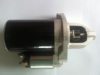 WULING 24518889 Starter